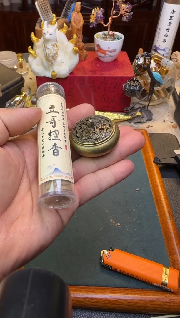 【闪购商品】檀香木其他立哥檀香一管+香炉一个