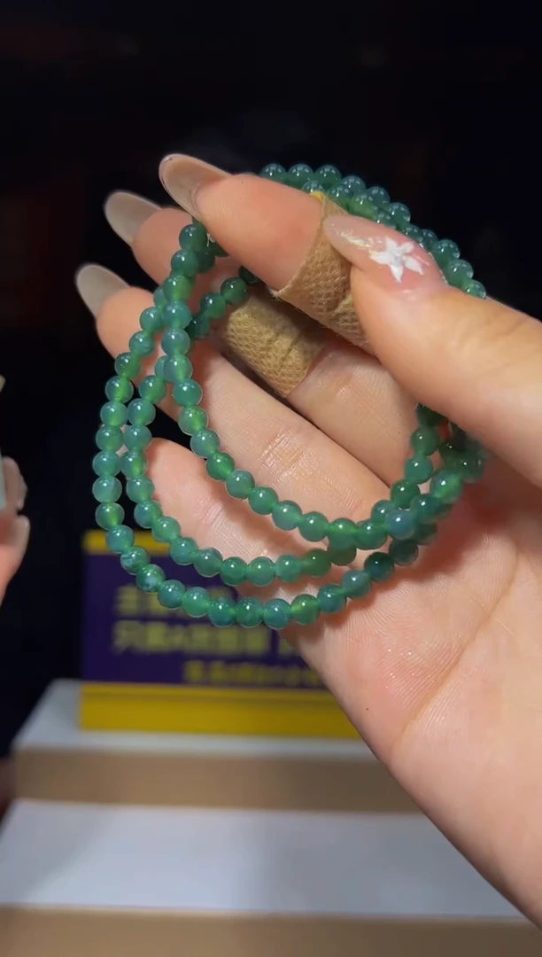 未镶嵌定制翡翠YC翡翠28（多样性发其一）