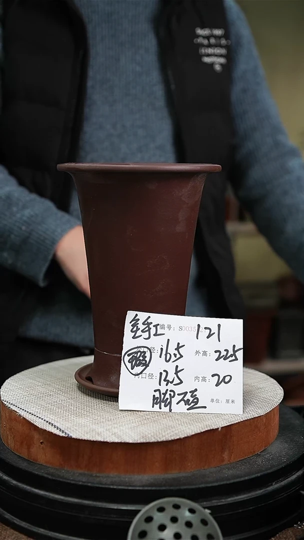 【闪购商品】紫砂花盆紫砂花盆121+z瑕