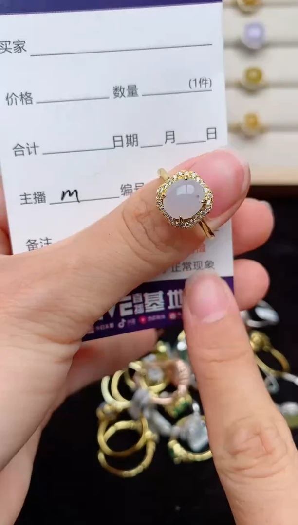 银S925镶嵌戒指翡翠...