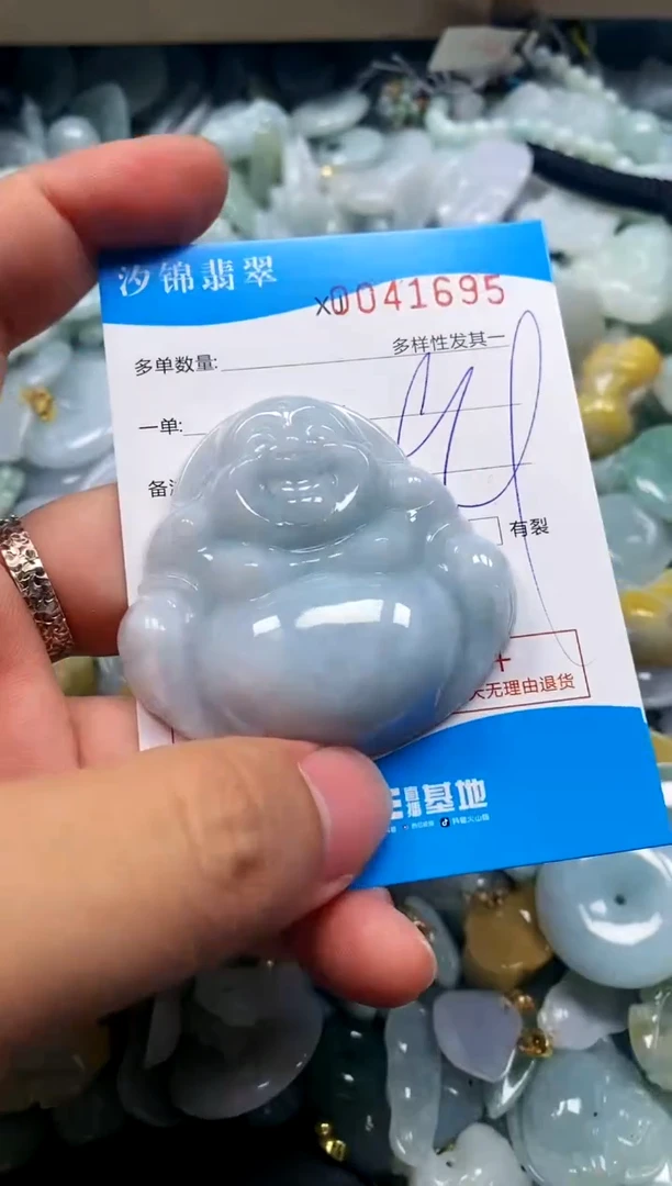 颈饰未镶嵌翡翠闪购商品0041695