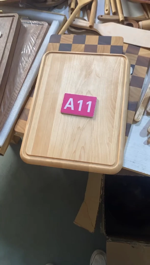 木闪购2025/11/15 A11