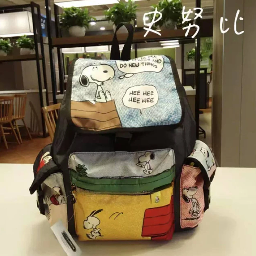 A239 防泼水女包轻便旅行包自主品牌7839背包史努比