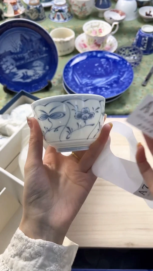 【闪购商品】瓷片          A784