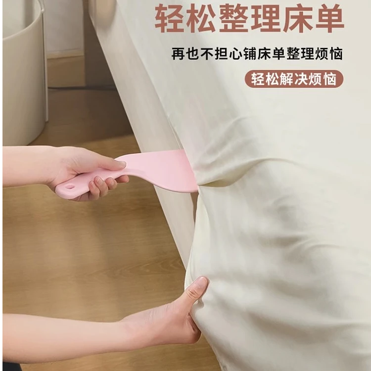 床垫整理器床垫整理抬高器铺床单床铺整理被单缝隙防滑不跑固定器