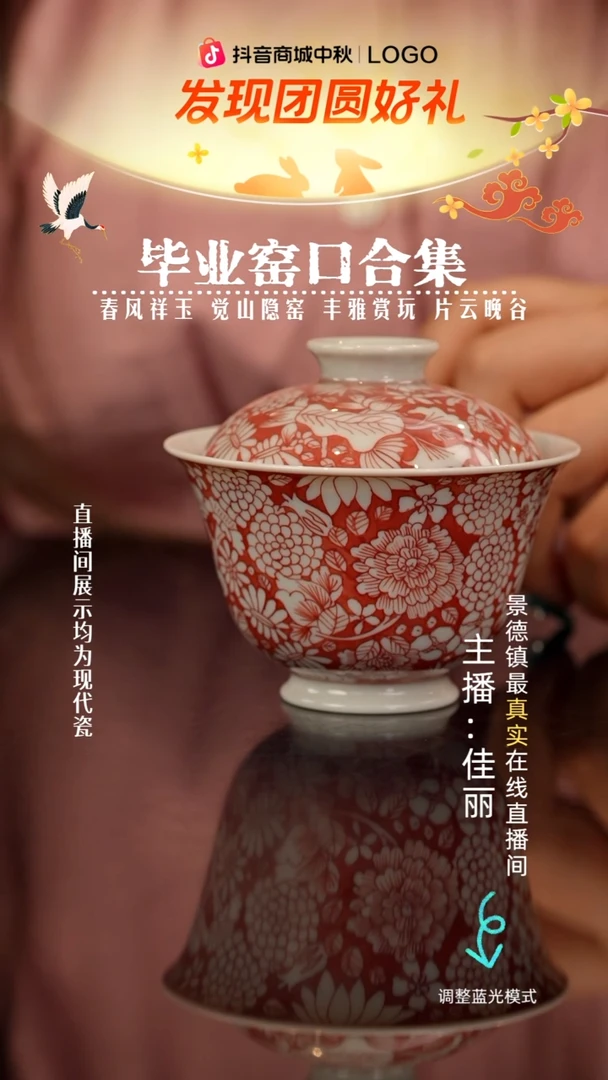 瓷瓷瓷瓷瓷瓷瓷瓷