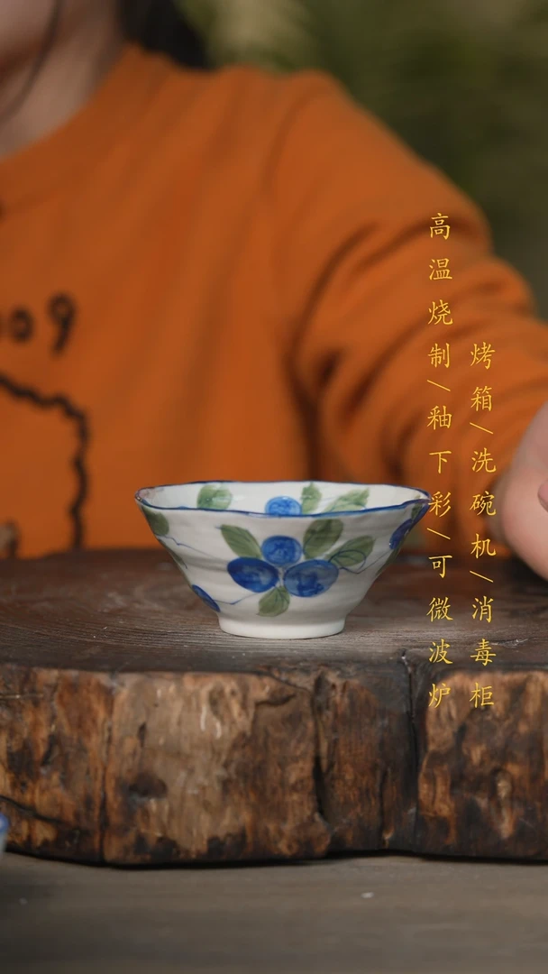 【闪购商品】瓷片景德镇高温釉下彩可微波烤箱洗碗机