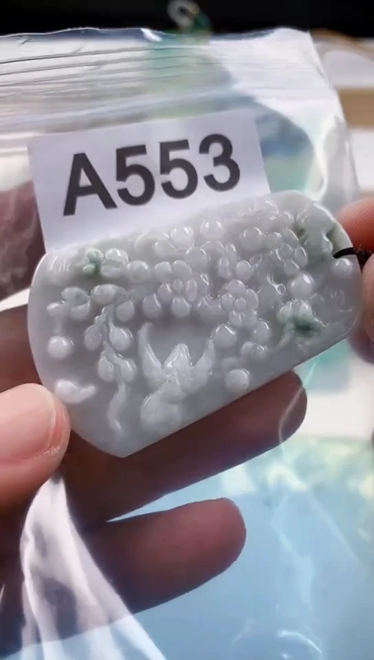 【闪购商品】翡翠挂件未镶嵌天然翡翠吊坠挂件