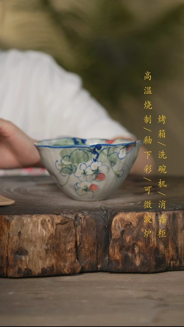 瓷片景德镇高温釉下彩可微波烤箱洗碗机