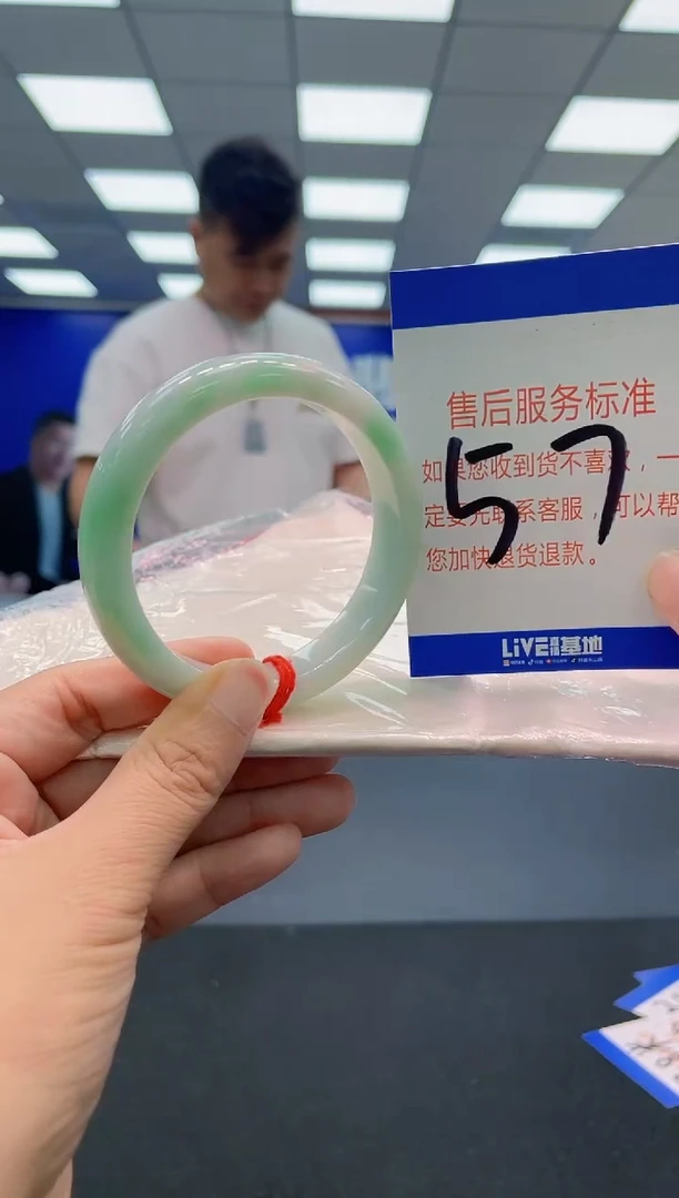 未镶嵌手镯翡翠AAAAAAAAAAAAAAAAAAAA