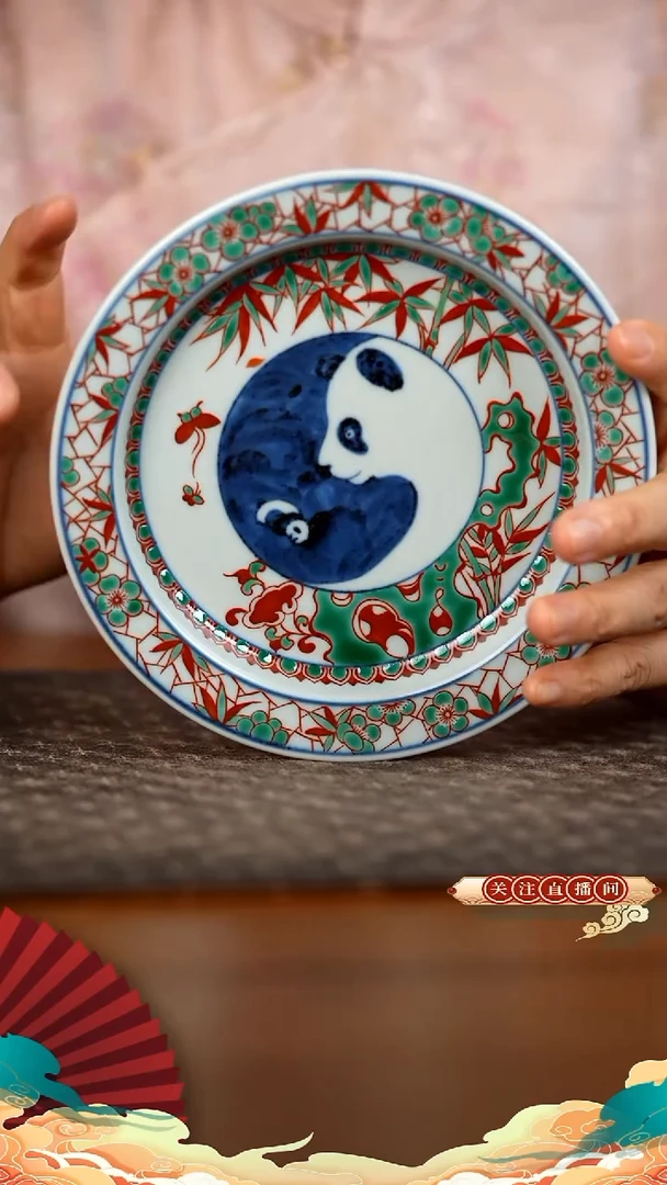 熊猫金竹壶承