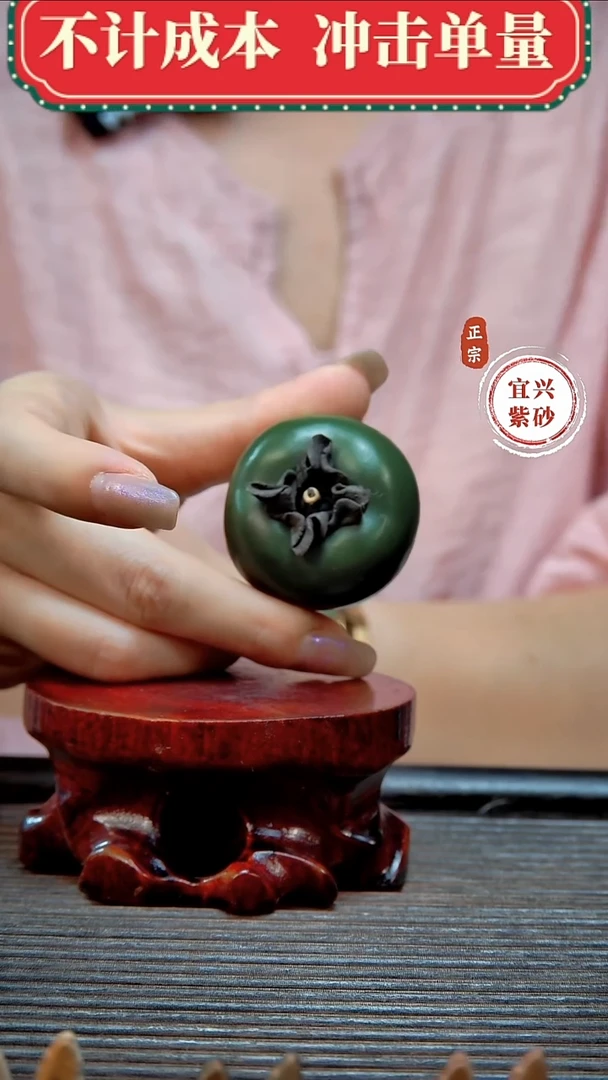 紫砂茶宠原矿紫砂茶宠摆件