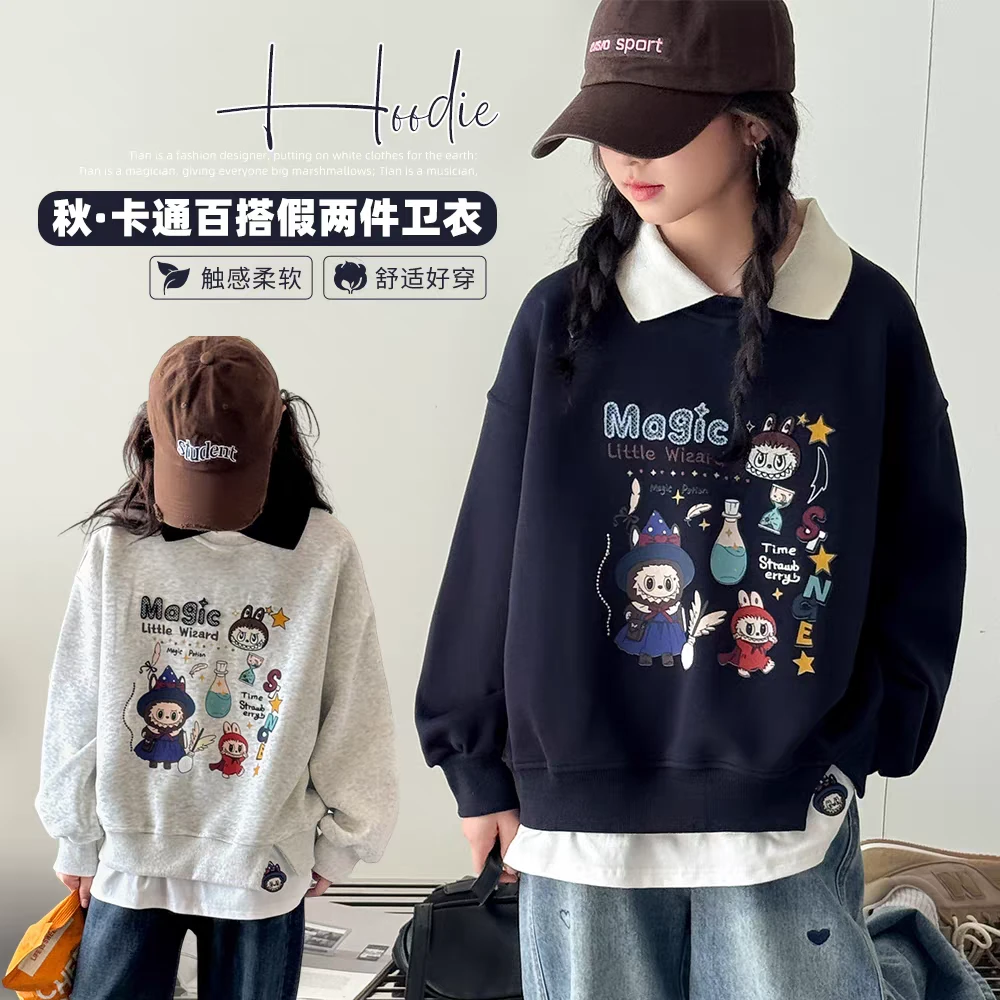 女童假两件卫衣春秋2025新款秋装洋气中大童韩版宽松上衣打底衫