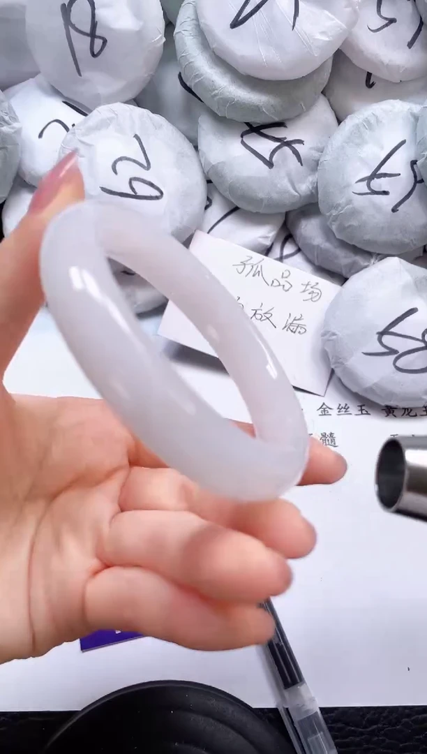 石英质玉手镯未镶嵌D71-63