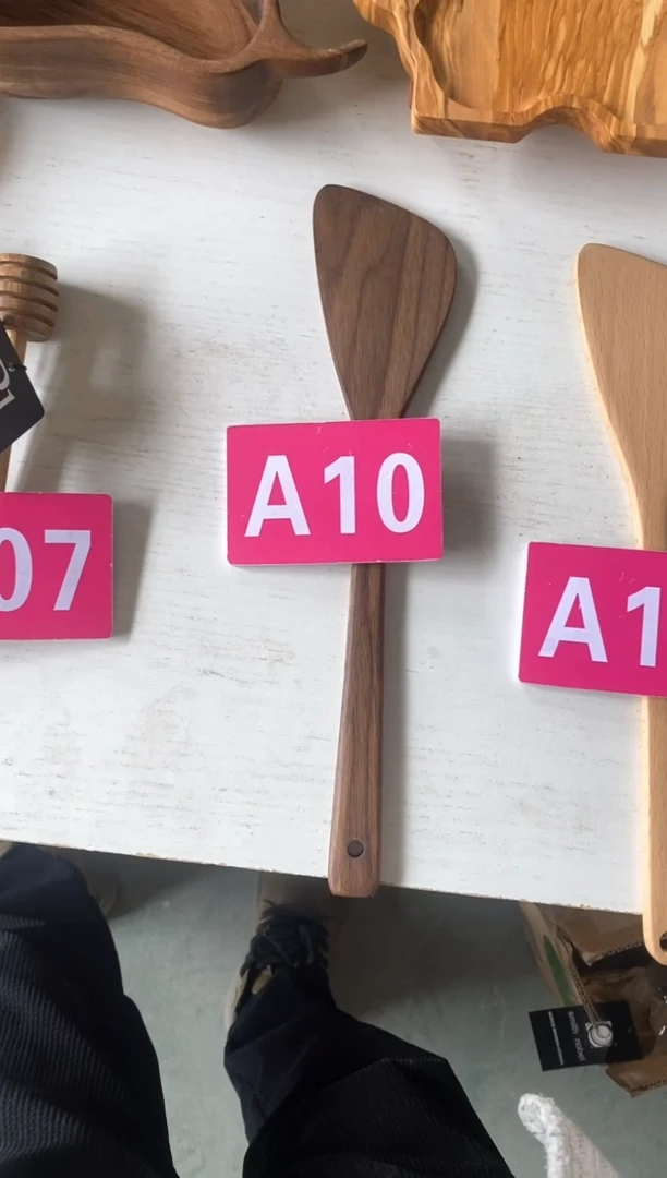 【闪购商品】木2025/2/17  A10