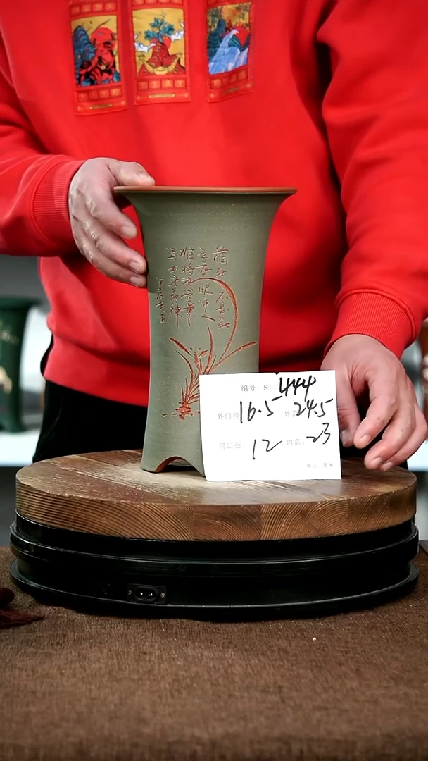 【闪购商品】紫砂花盆444宜兴紫砂花盆