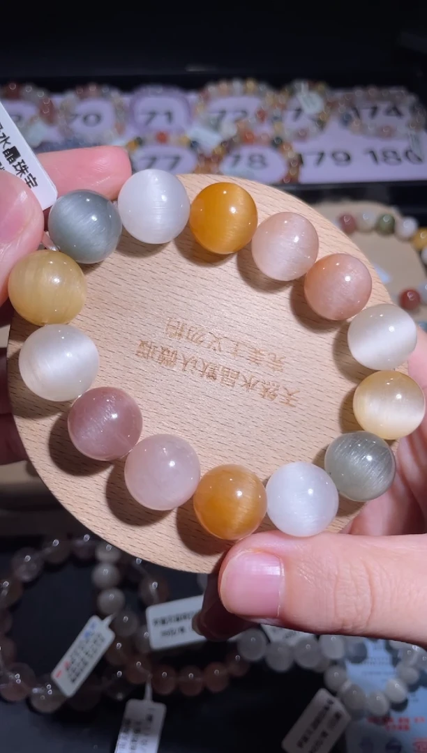 未镶嵌手链水晶179号多样性发一 V 15+