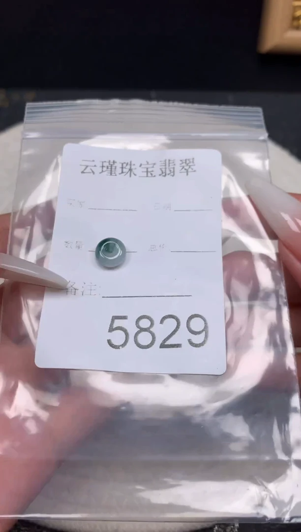 散珠翡翠天然缅甸翡翠扣子福利