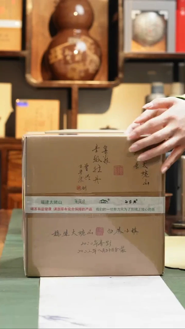 其他于老师福利分享20春壹-50