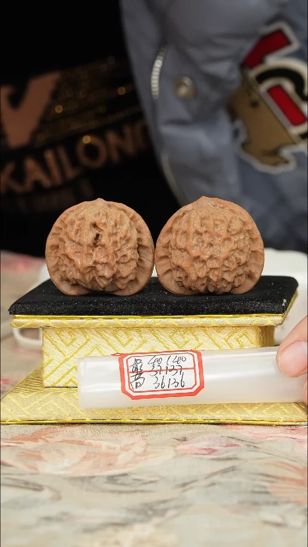 【闪购商品】文玩核桃把件官印