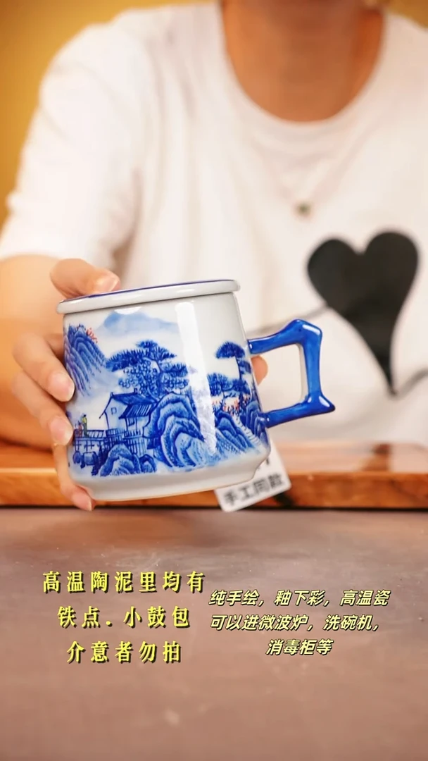 其他G247陶然集器瓷器