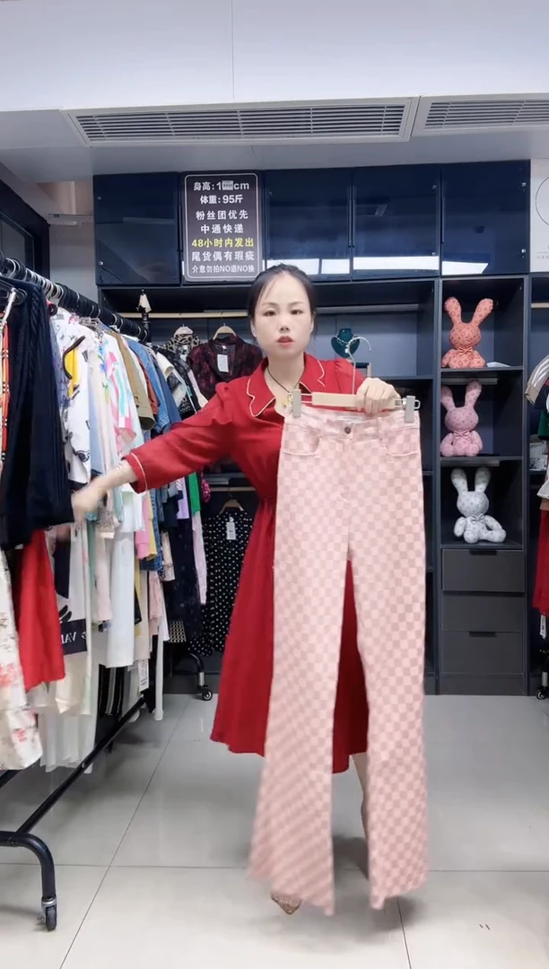 码 时尚精品女装 潮流服饰