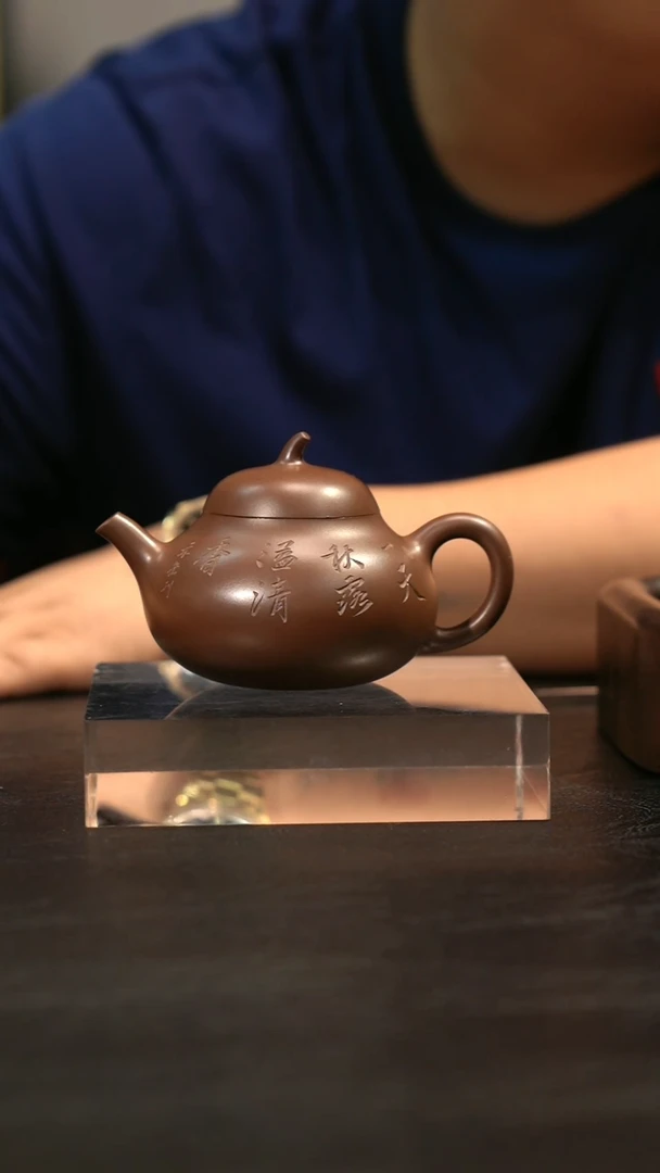 茶壶紫砂精品紫砂壶10号