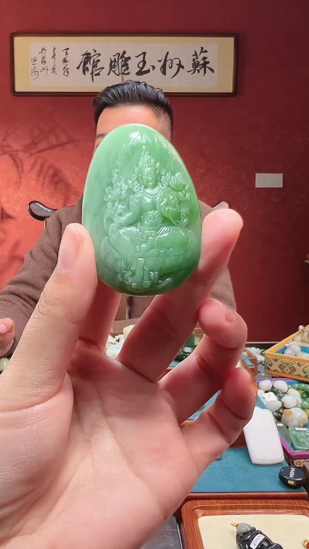 吊坠(不含链)未镶嵌和田玉79