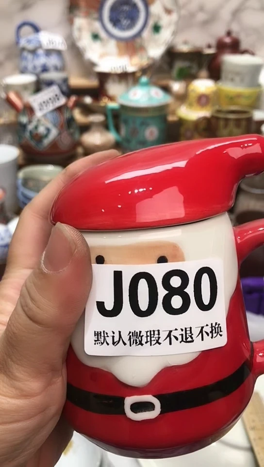 瓷片好**莲新号开播 全场28元包邮J080