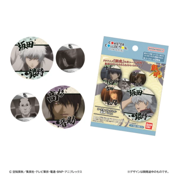 【银魂】杯垫第二弹拍三拆四 潮玩盲盒拆卡