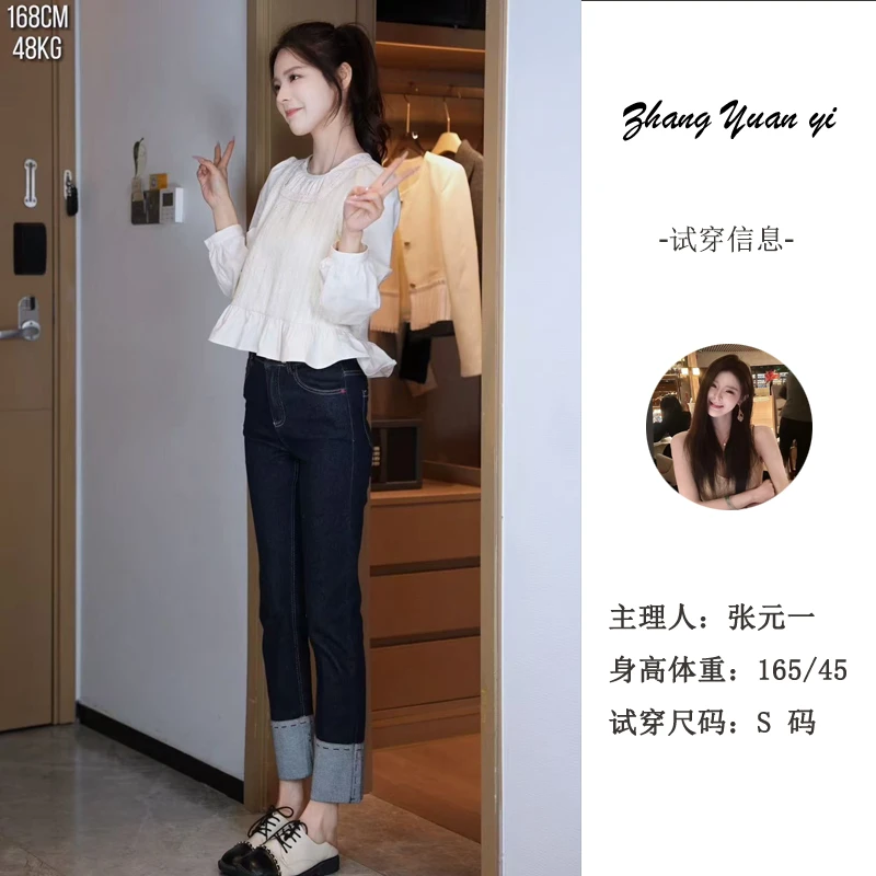 【女学生】【张元一专属】秋款上新白色小香风气质上衣好看不挑人8053