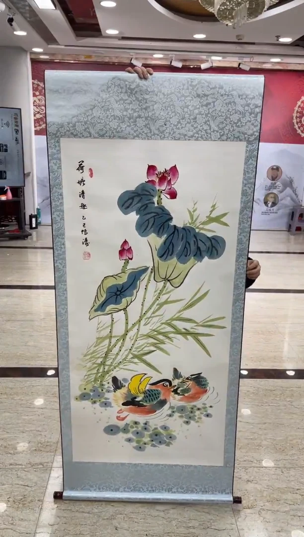 国画田博涛荷塘清