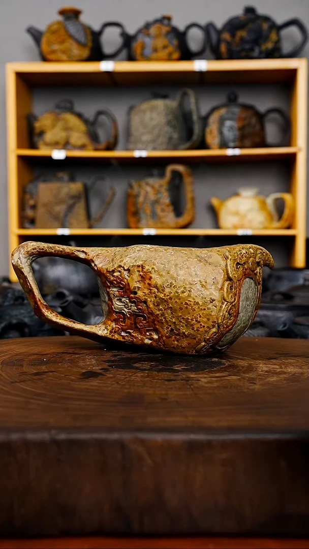 平*心黄皮公道杯冰碛岩