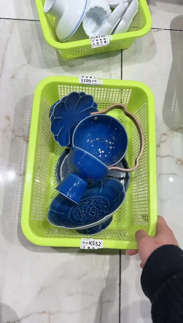 【闪购商品】微瑕商品 介意勿拍