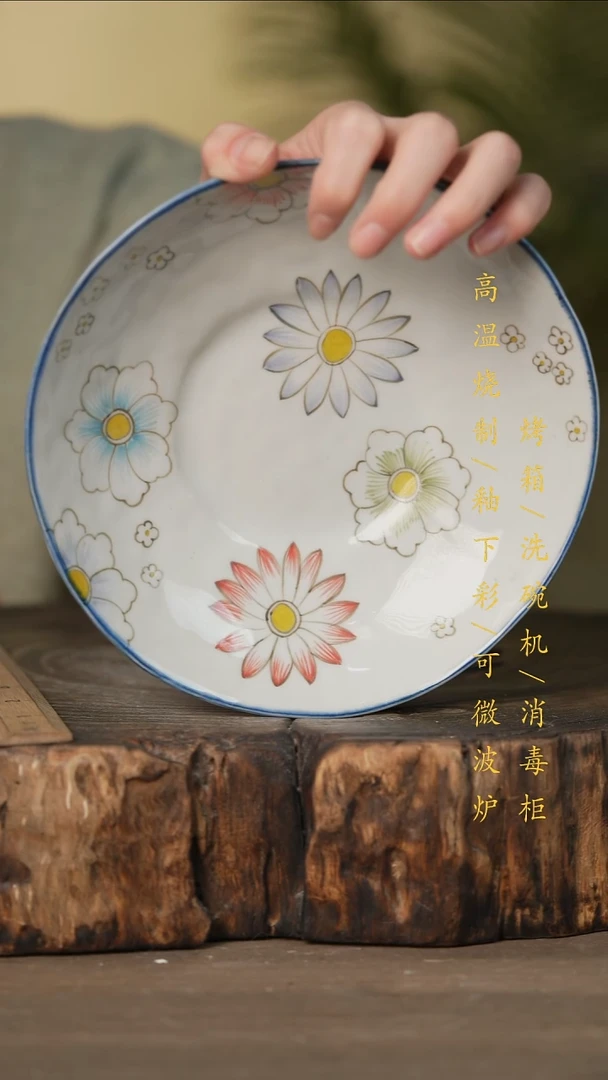 瓷片景德镇高温釉下彩可微波烤箱洗碗机