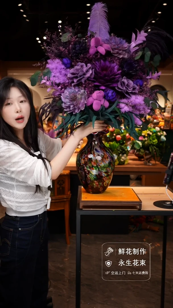 琉璃手工艺品手工花器花束空运包邮送货上门-以图片为准
