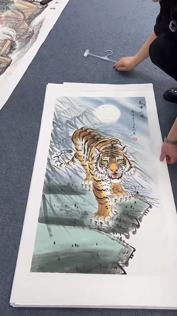 国画老虎同类型随机