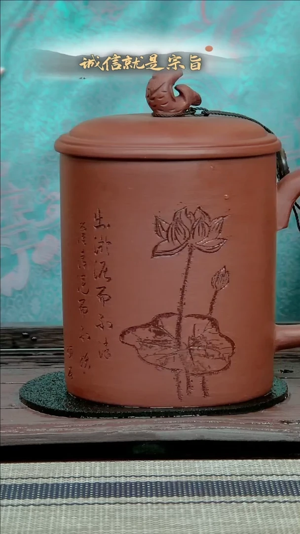 【闪购商品】紫砂茶杯365413045341305