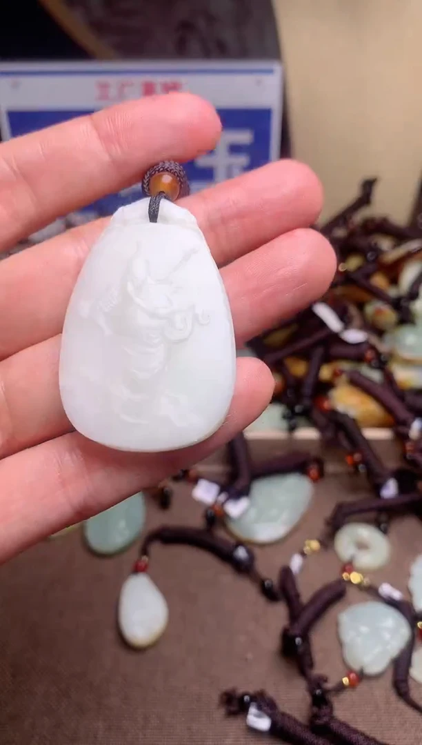 【闪购商品】和田玉颈饰未镶嵌1