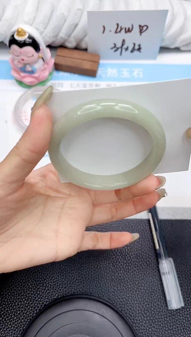 未镶嵌手镯石英质玉320-56.4