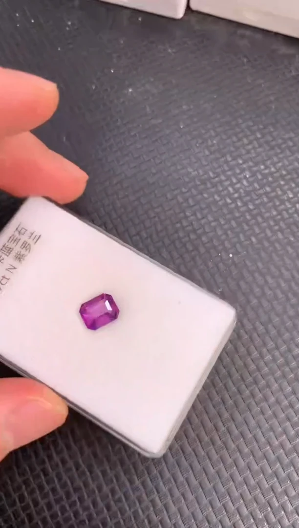 裸石蓝宝石天然无烧紫色蓝宝石2.09ct