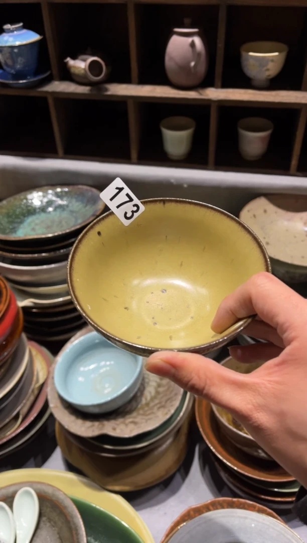 【闪购商品】瓷片173  黄色条纹碗1个