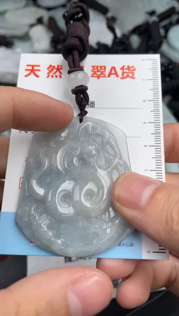 【闪购商品】翡翠吊坠(不含链)未镶嵌1