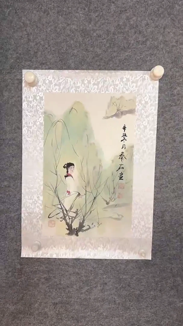 国画1111111111111111