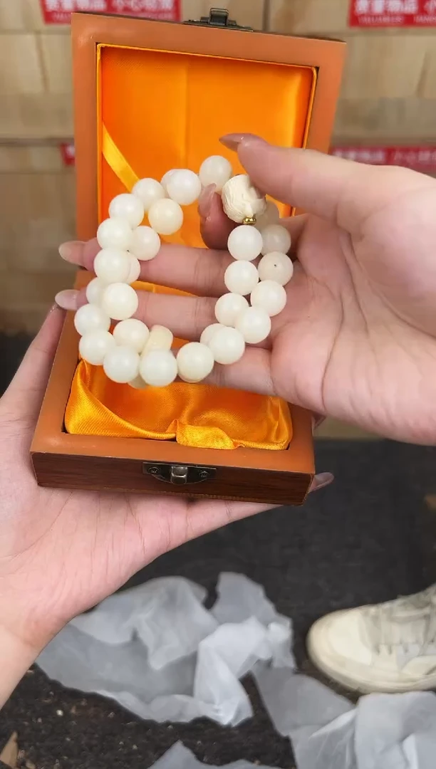 万家文玩阁白玉菩提链接@@YS964