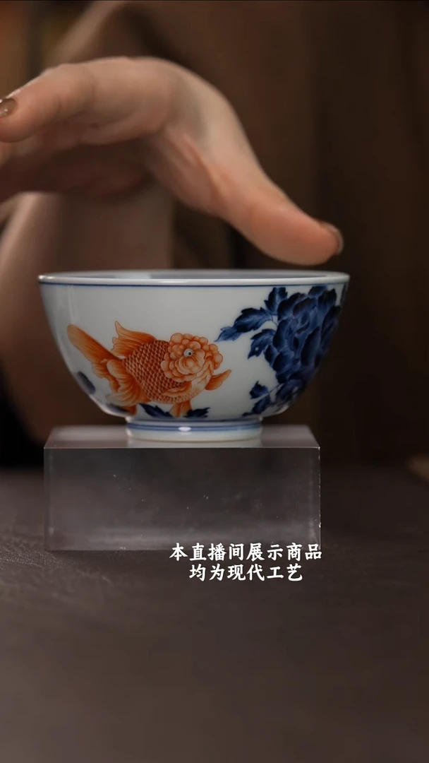 杯志纯窑之精美茶器