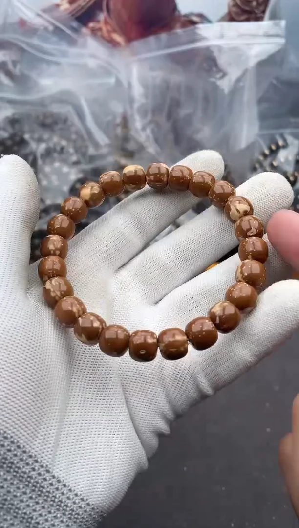 手串紫金鼠42号实心微瑕