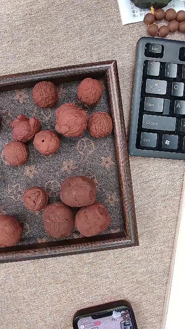 木皮****丘息肌丸香方 金蟾两个