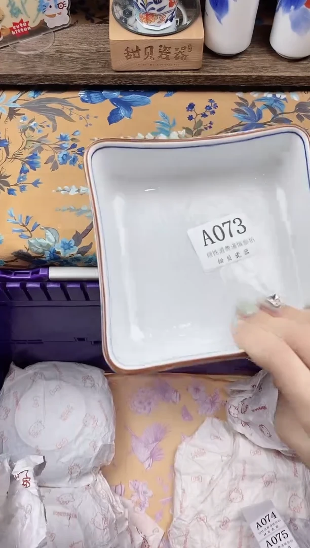 瓷片公*燕                A073