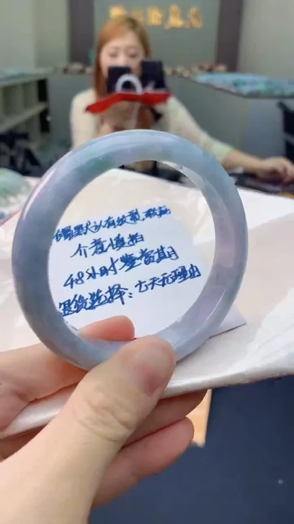 未镶嵌手镯翡翠0701639268